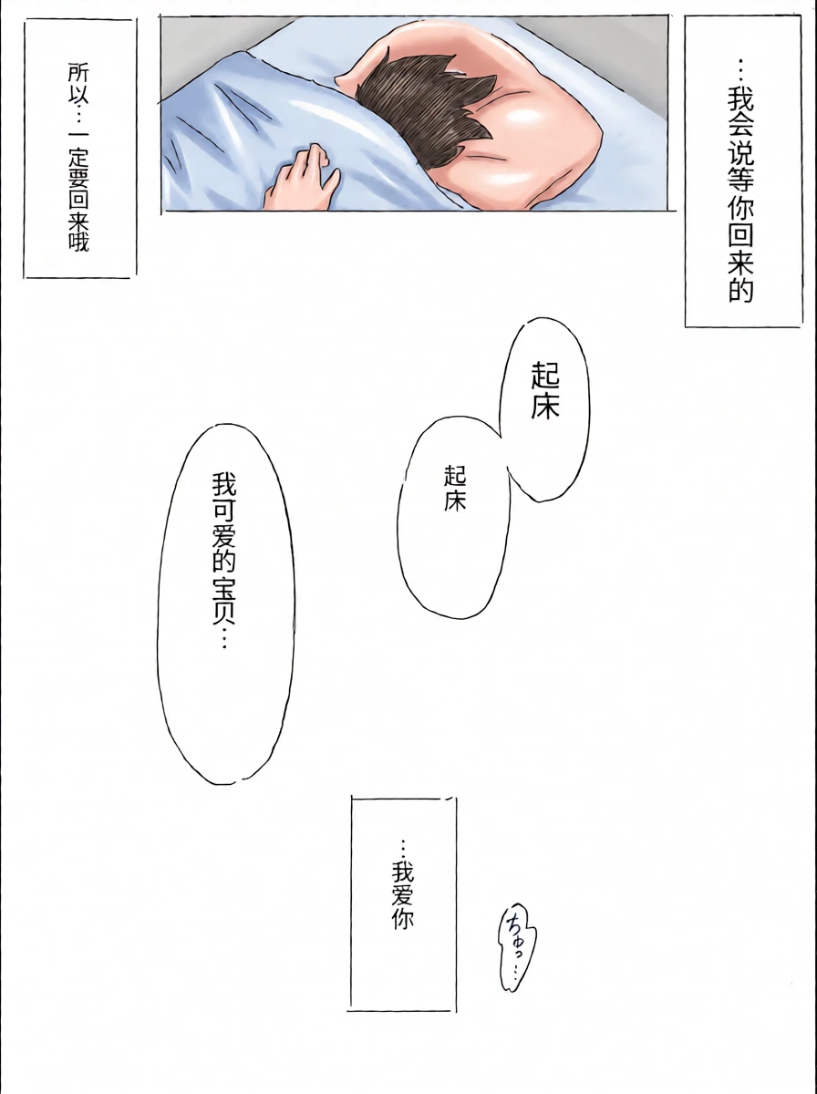 หน้า 35