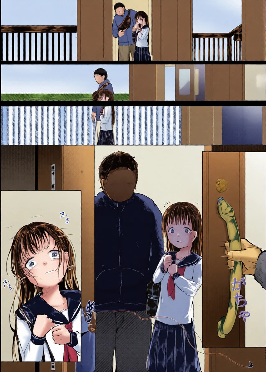 หน้า 14