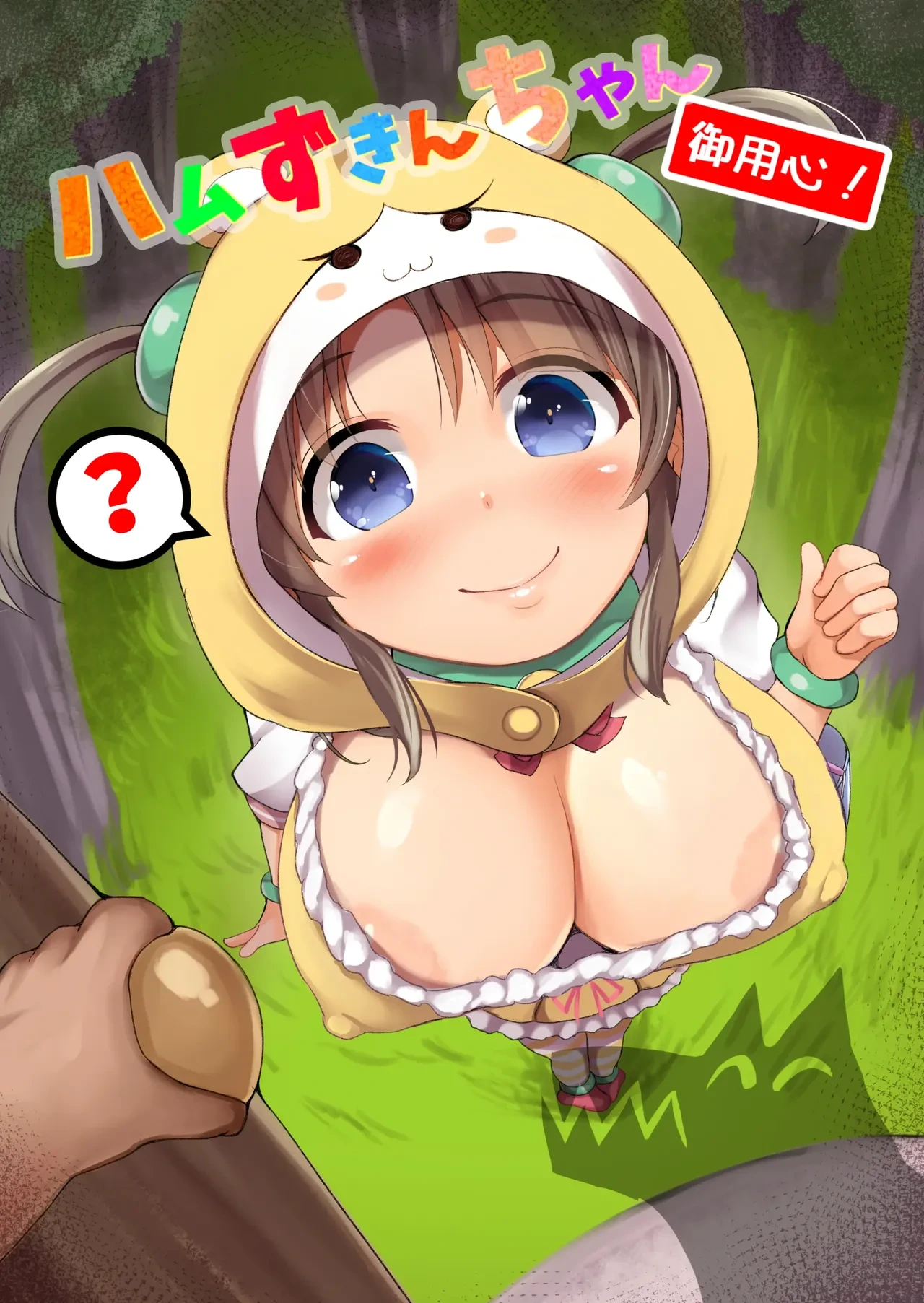 หน้า 166