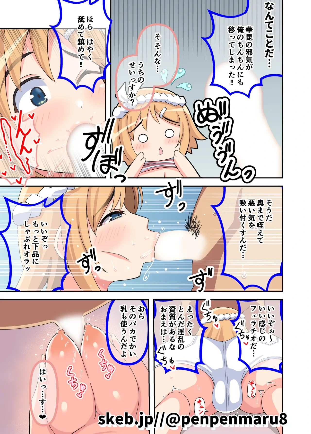 หน้า 346