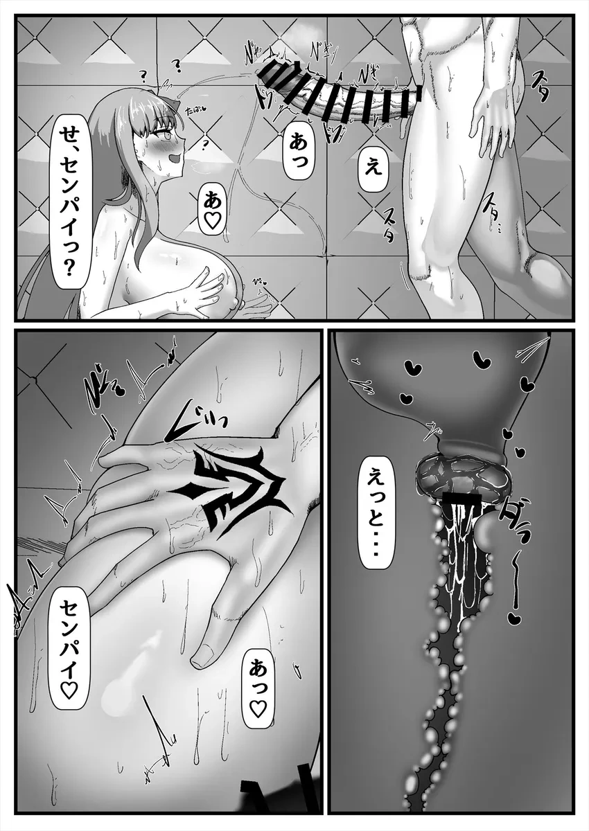 หน้า 31