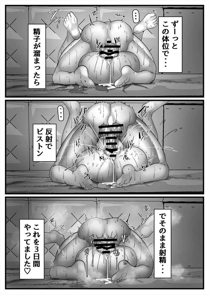 หน้า 39