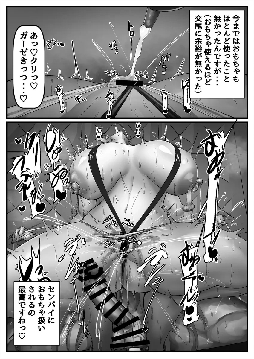 หน้า 46