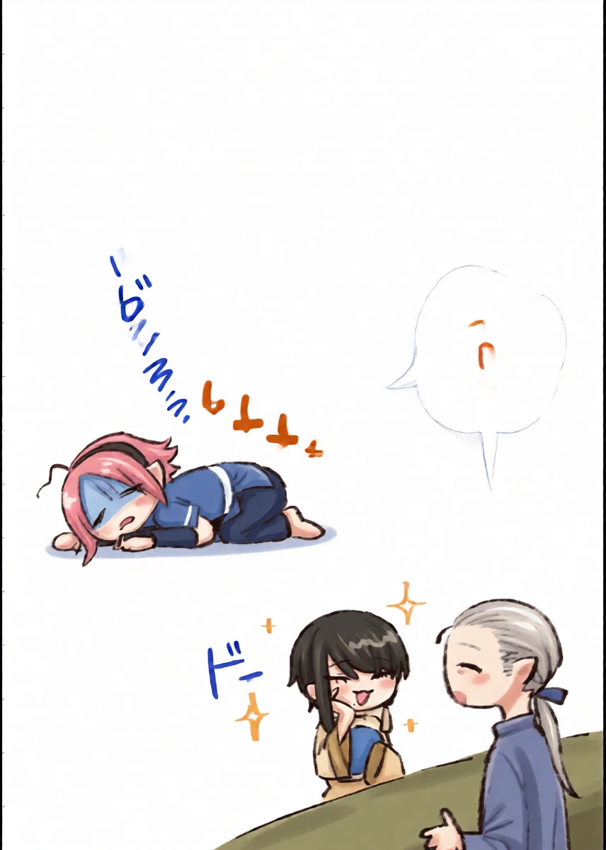 หน้า 26