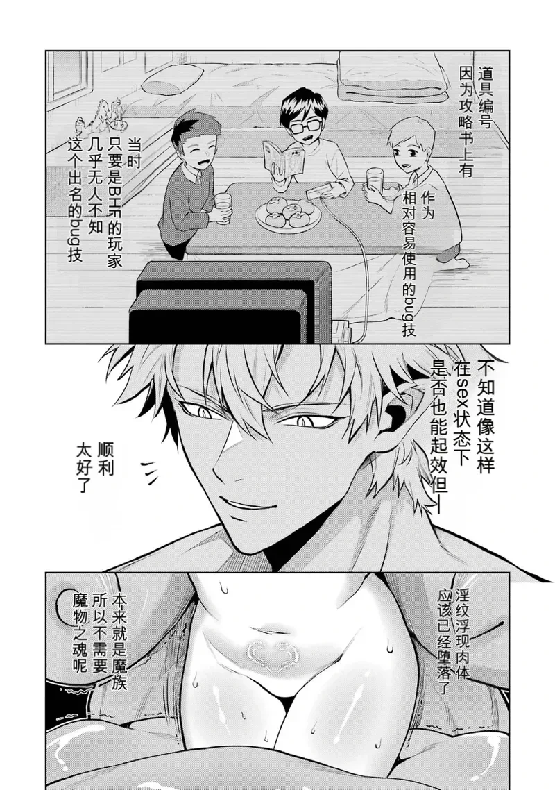 หน้า 72