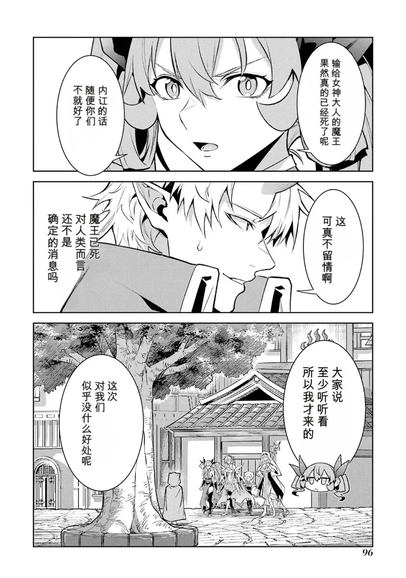 หน้า 98
