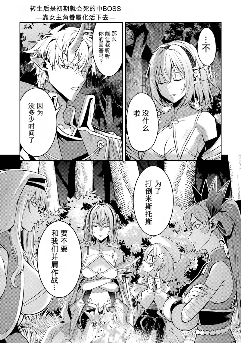 หน้า 113
