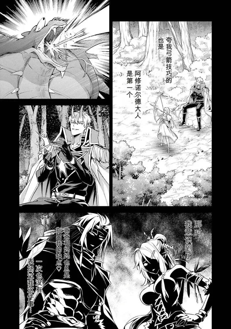 หน้า 121
