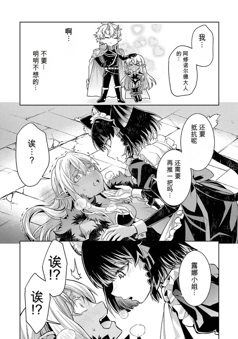 หน้า 184
