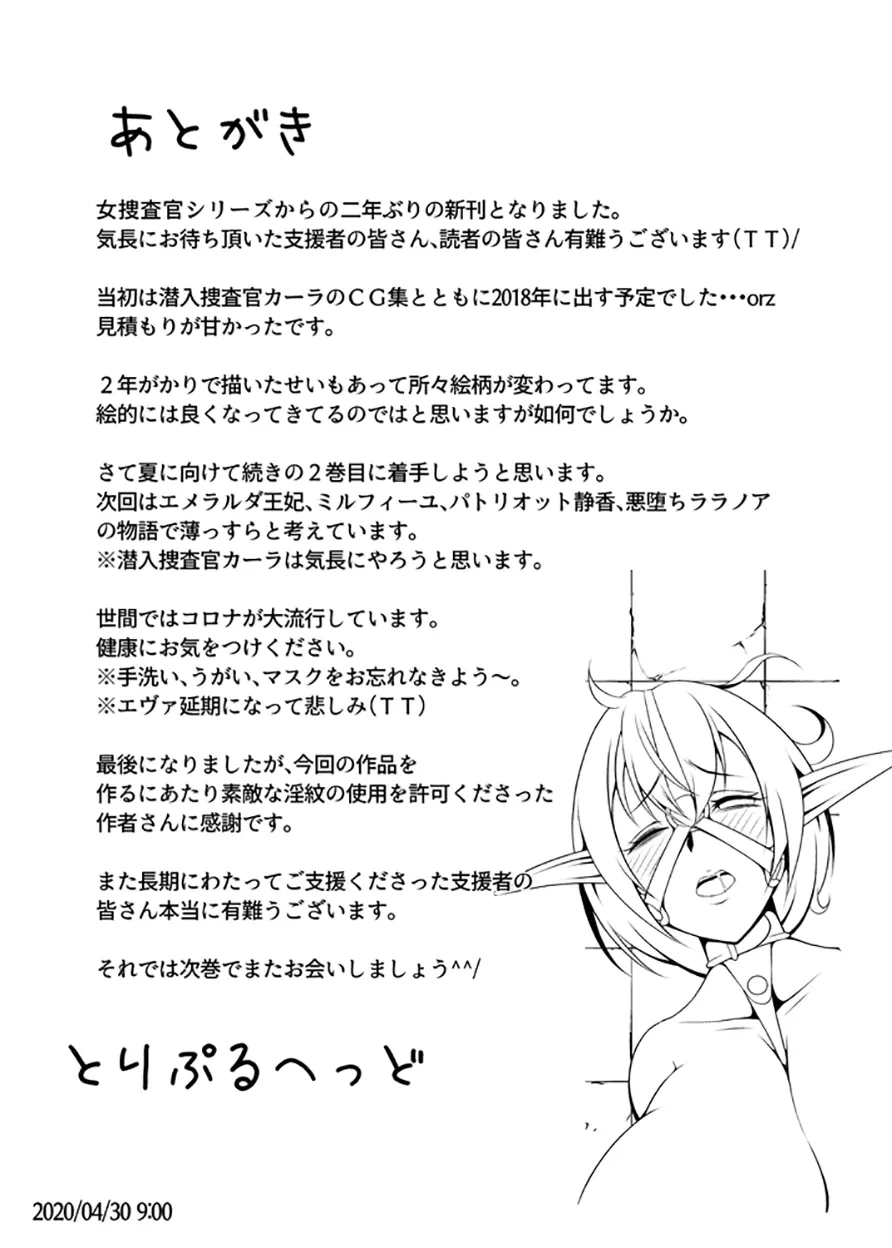 หน้า 60