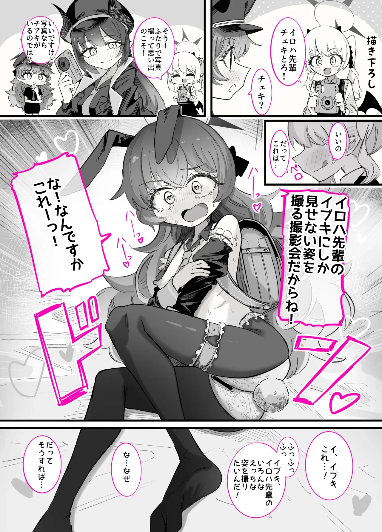 หน้า 66