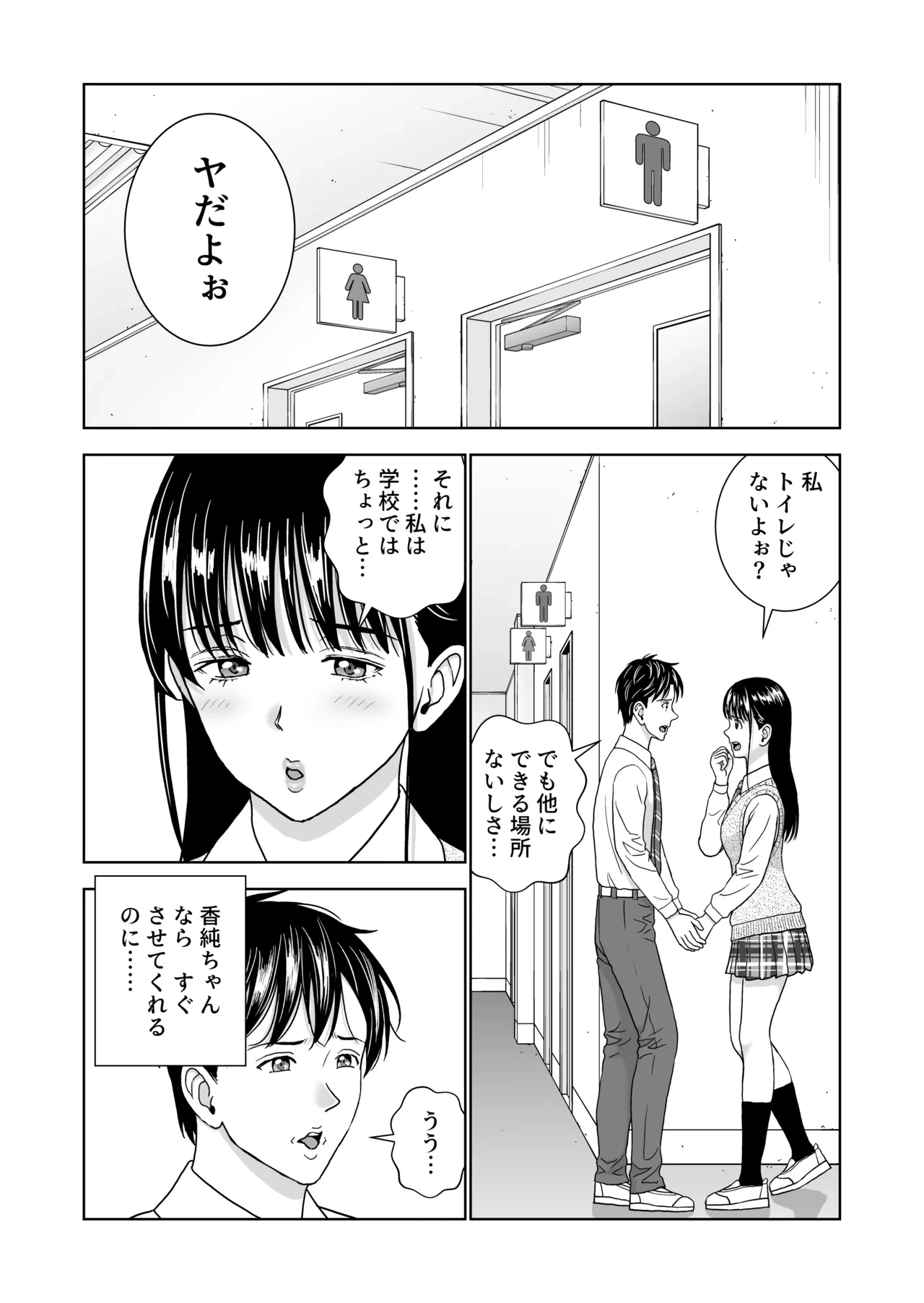 หน้า 41