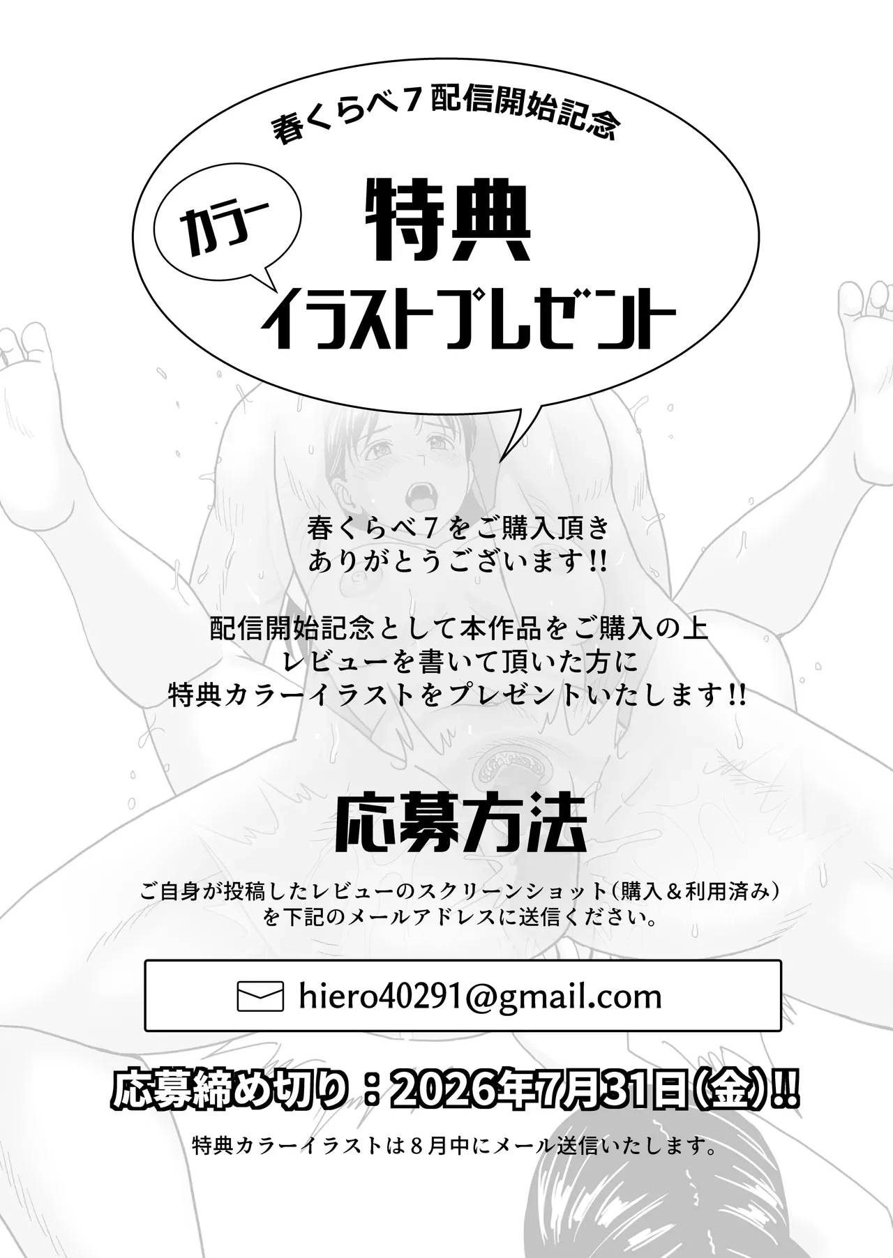 หน้า 134