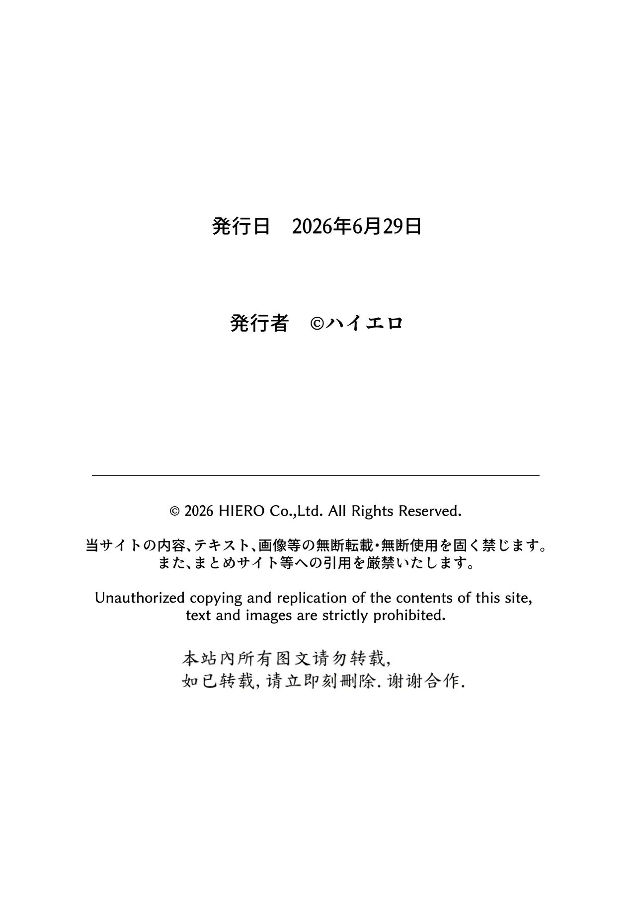 หน้า 135