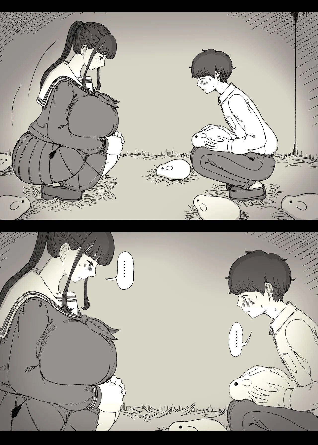 หน้า 9