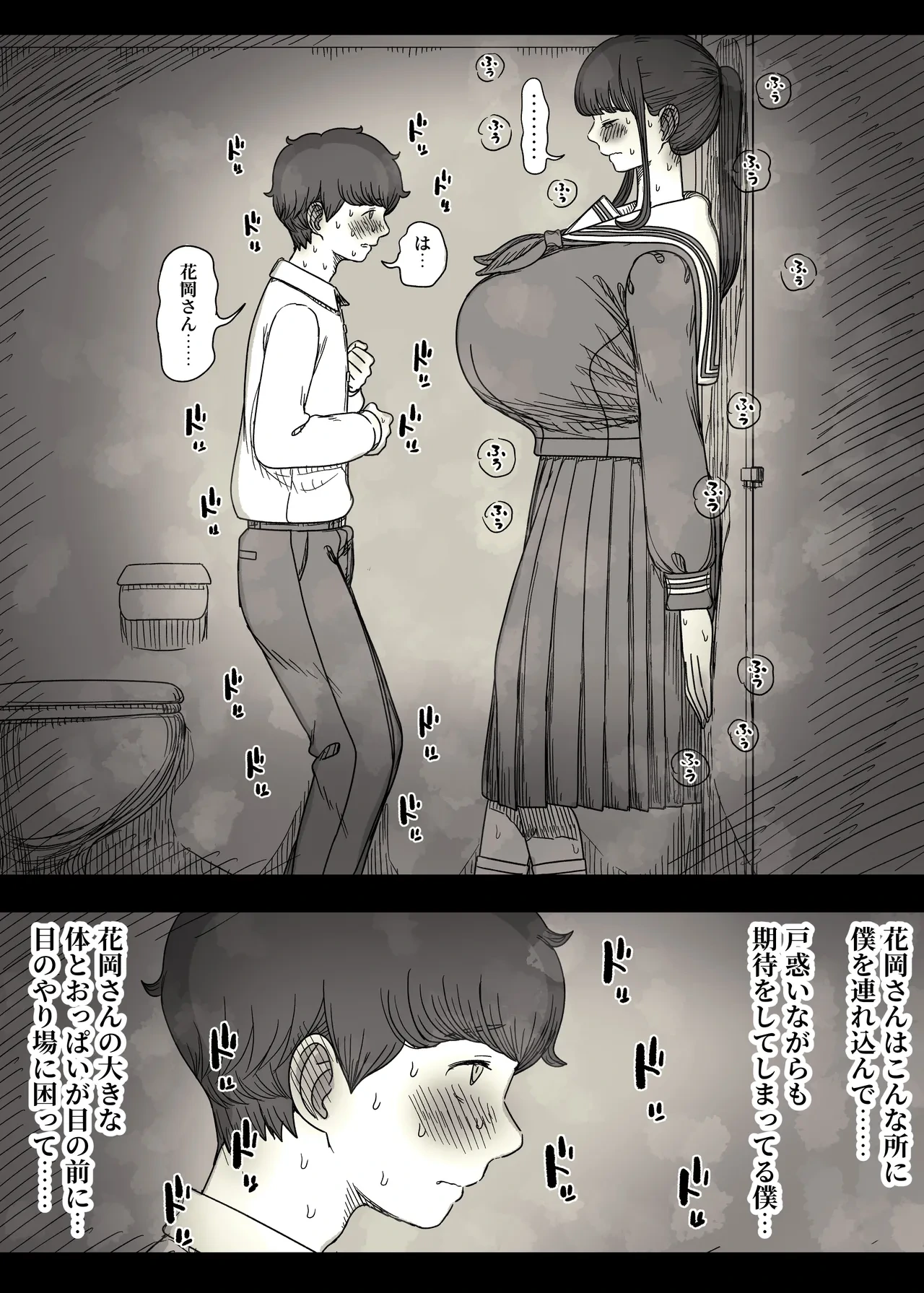 หน้า 26
