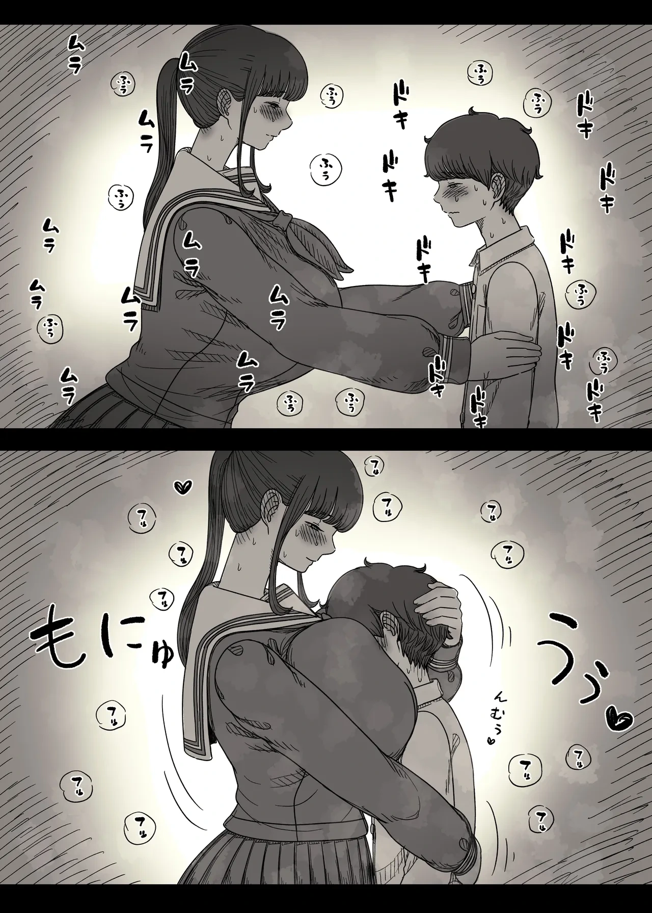 หน้า 62