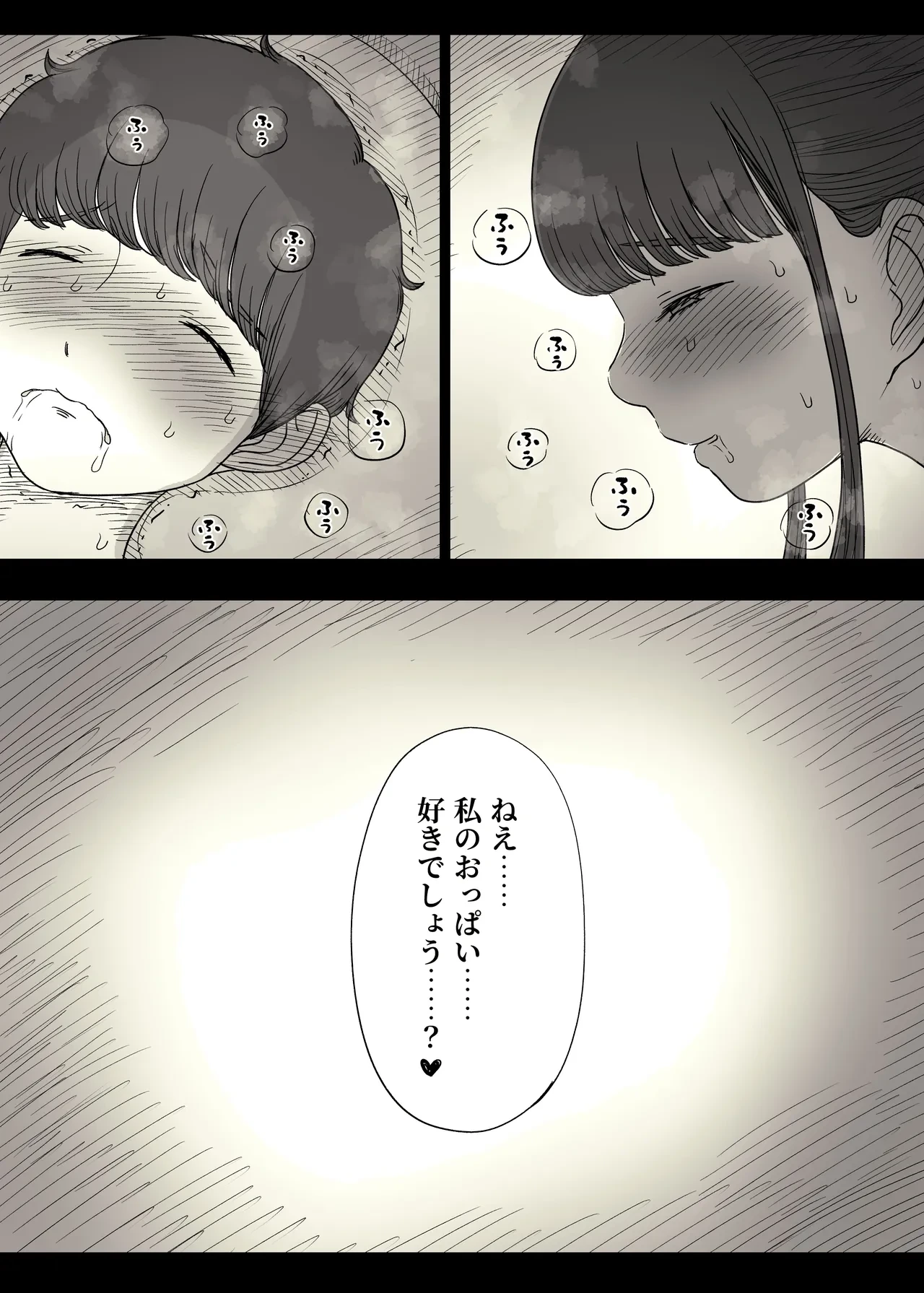 หน้า 66