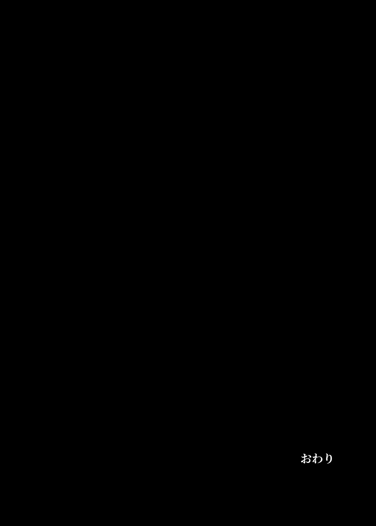 หน้า 102