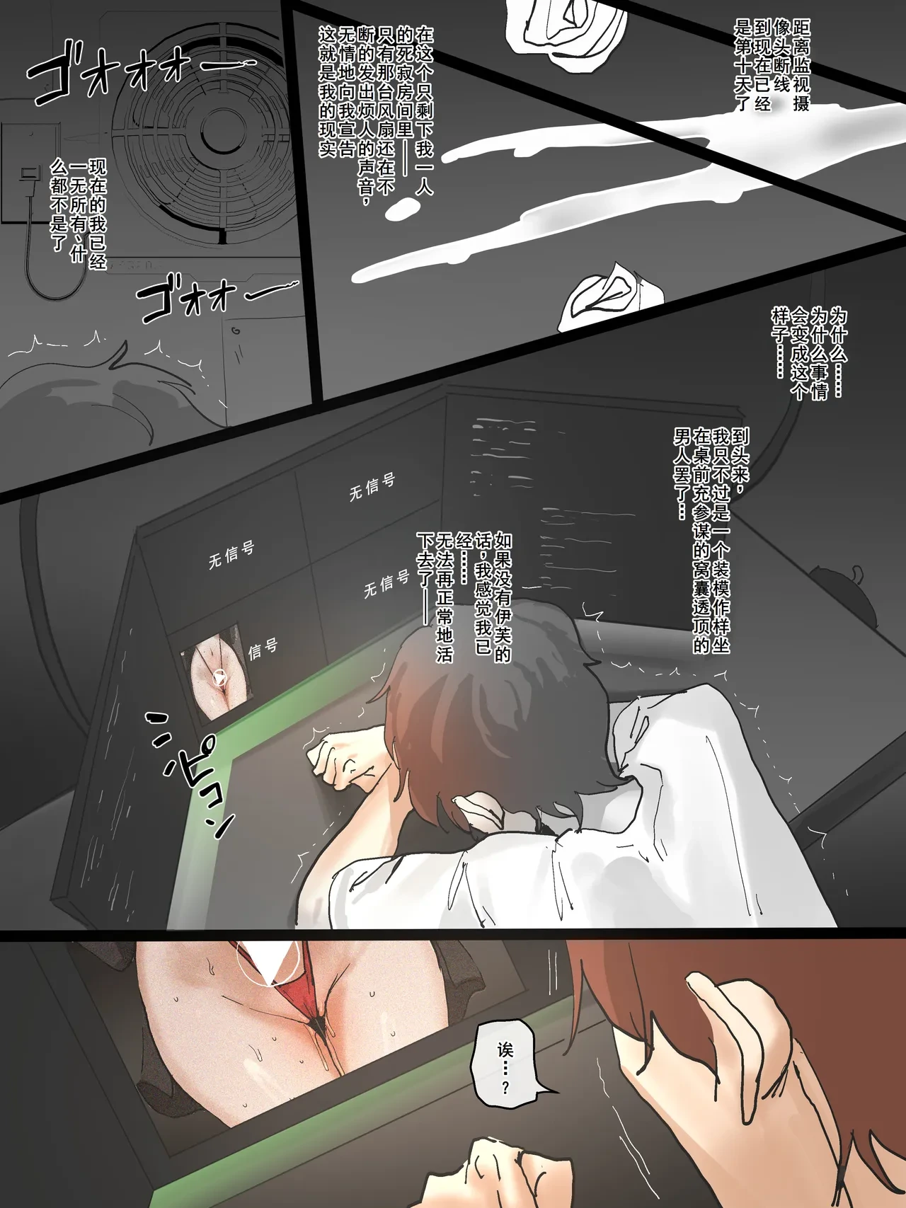 หน้า 64