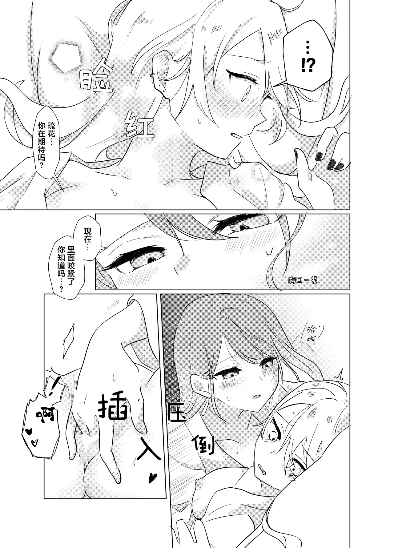 หน้า 46