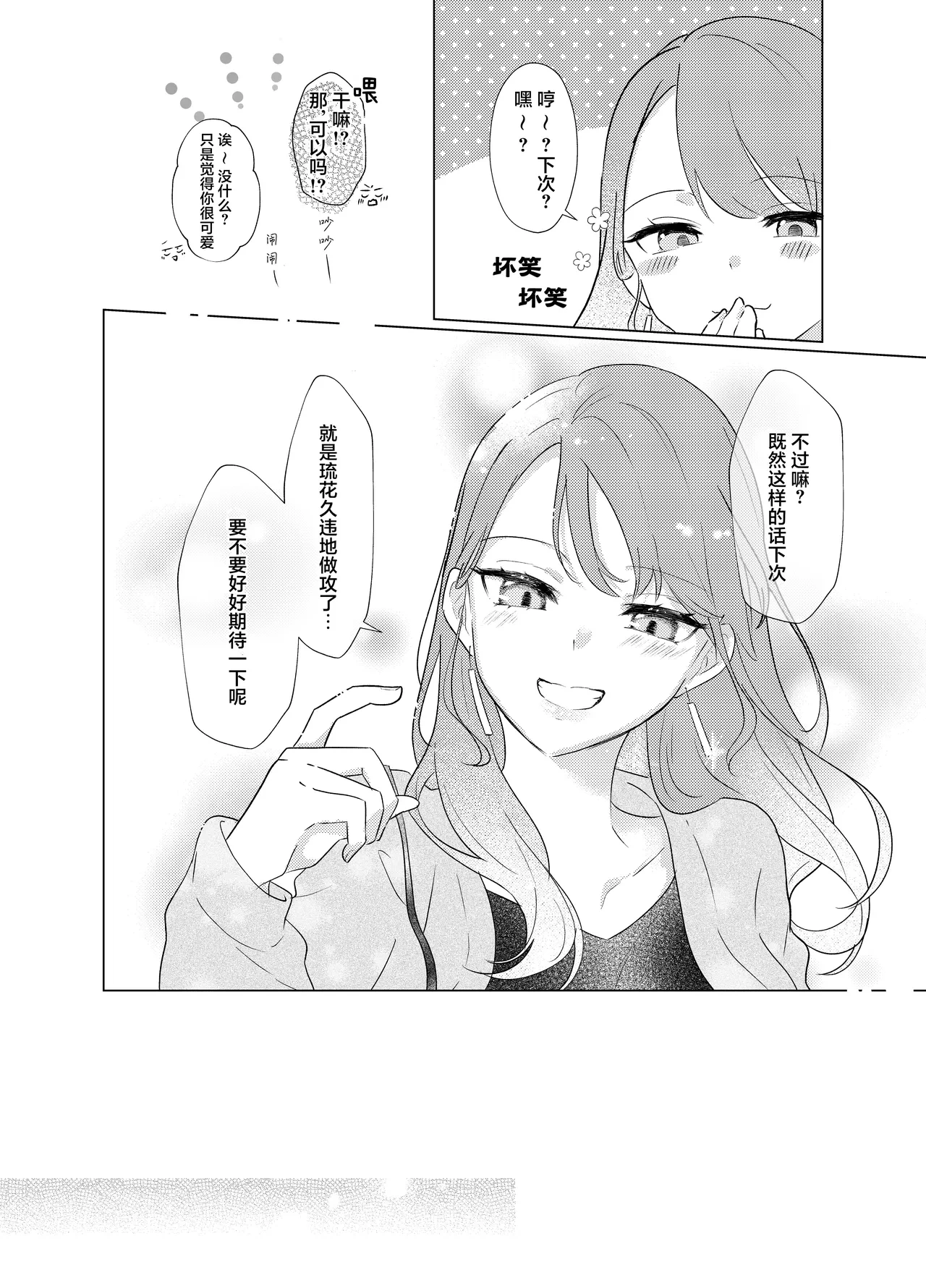 หน้า 57