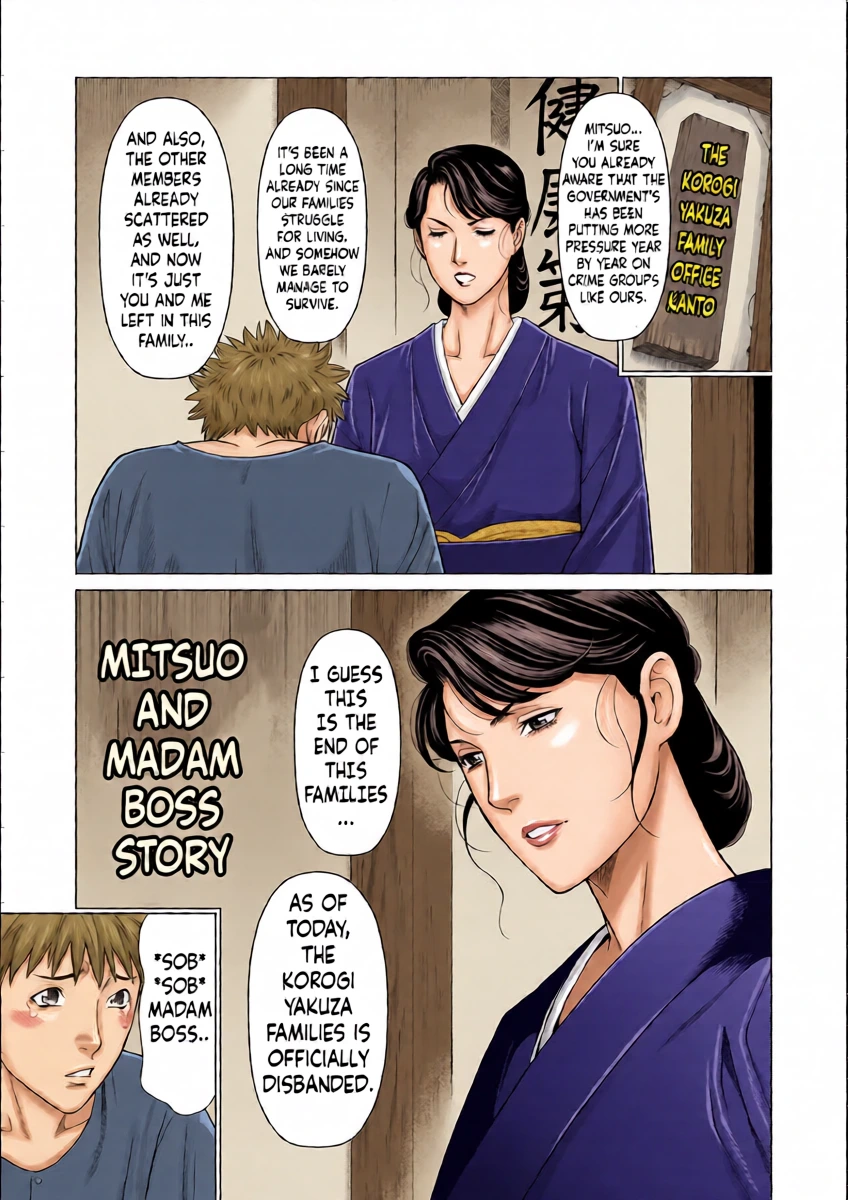 [Takasugi Kou] Mitsuo And Madam Boss Story (Fratina Jukujo)