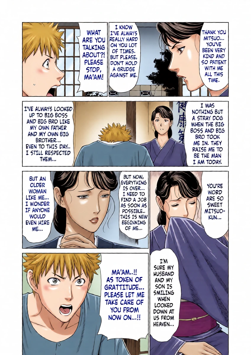 [Takasugi Kou] Mitsuo And Madam Boss Story (Fratina Jukujo)