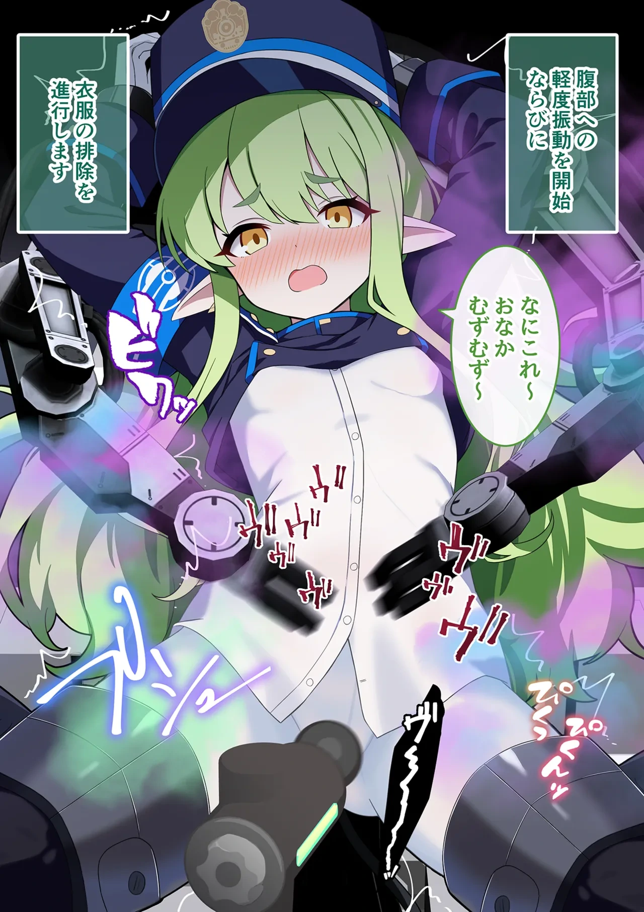 หน้า 32