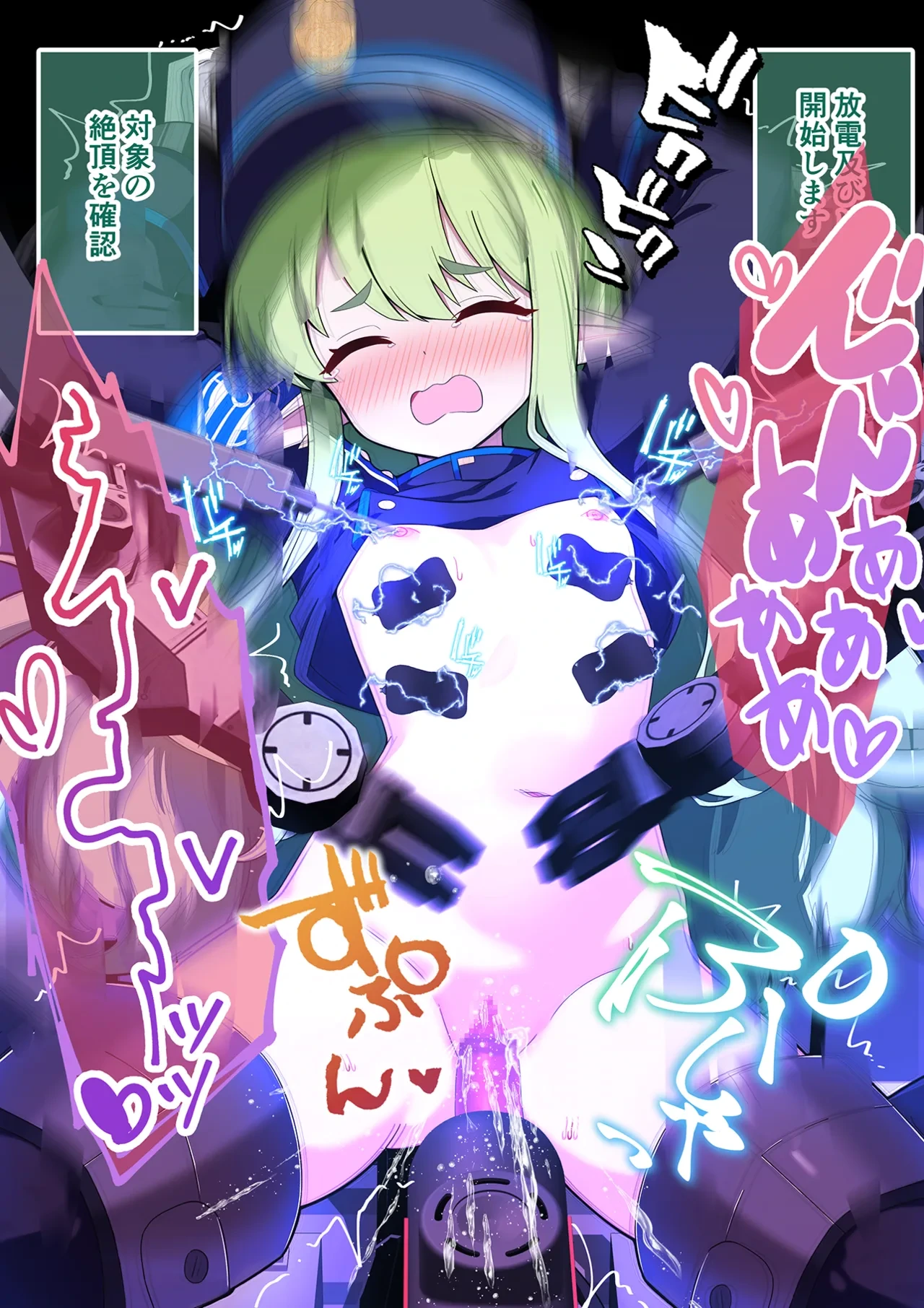 หน้า 38