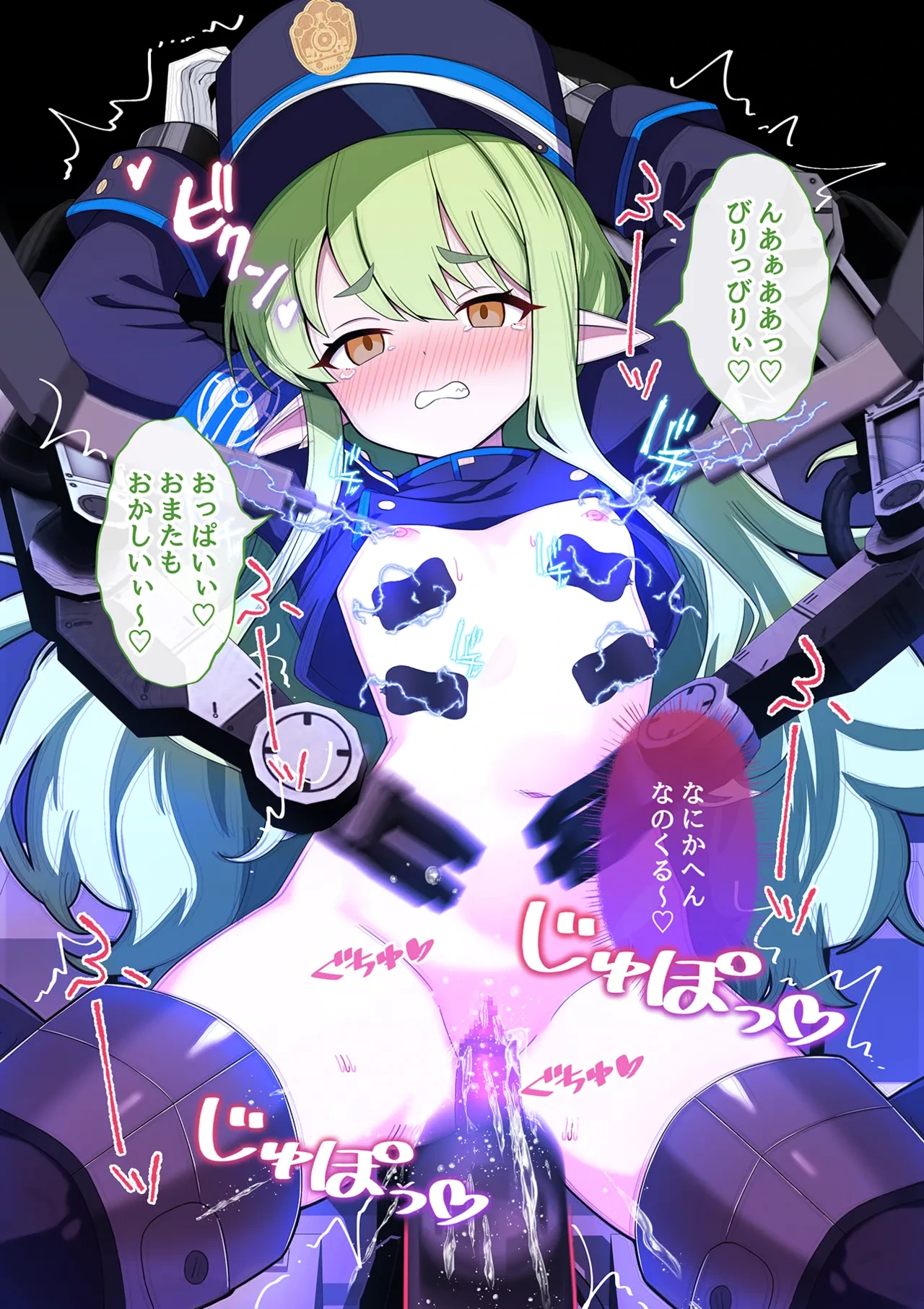หน้า 40