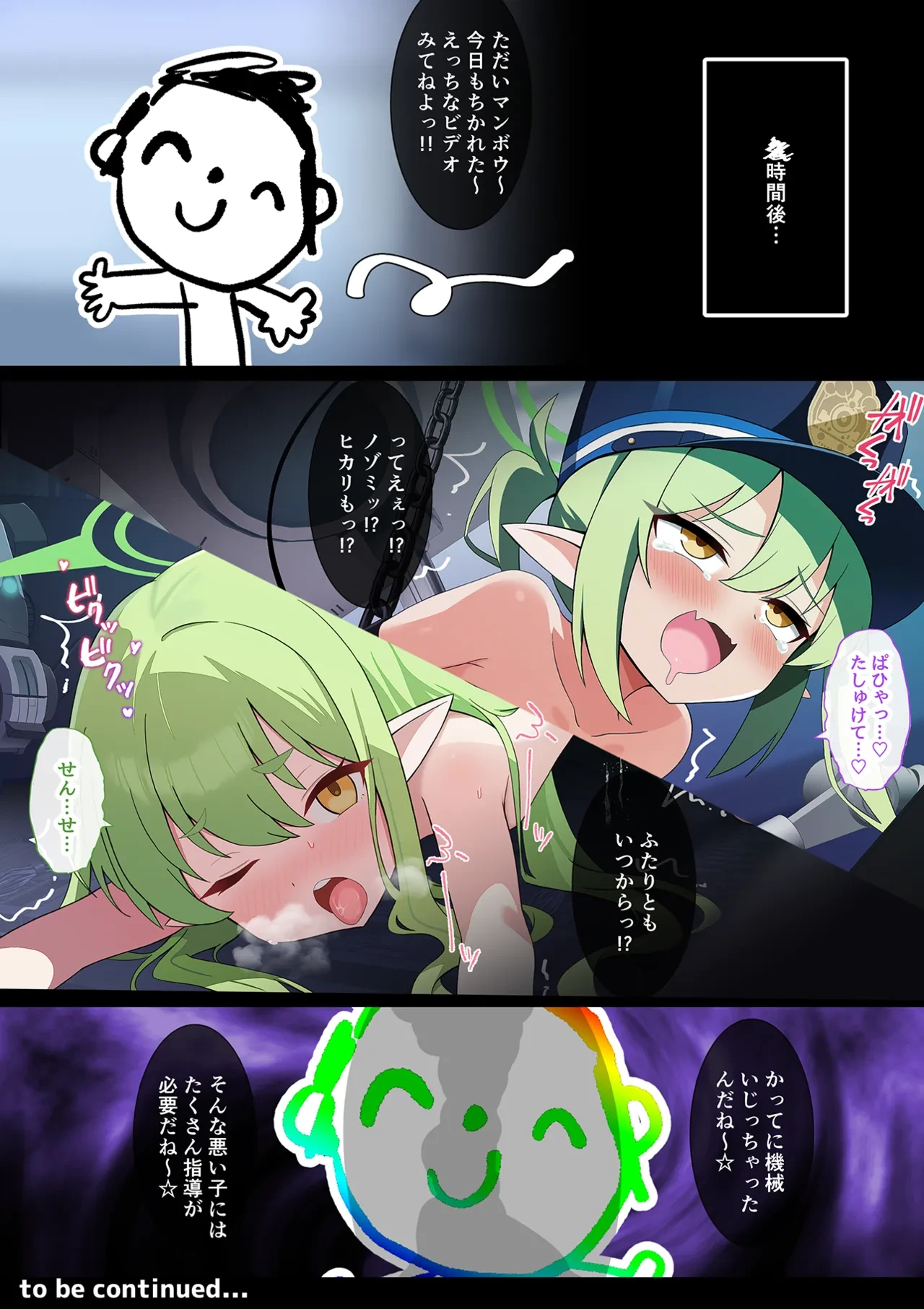 หน้า 58
