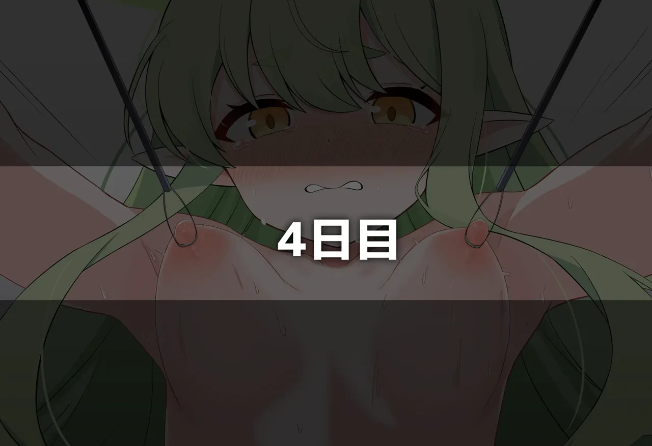 หน้า 135