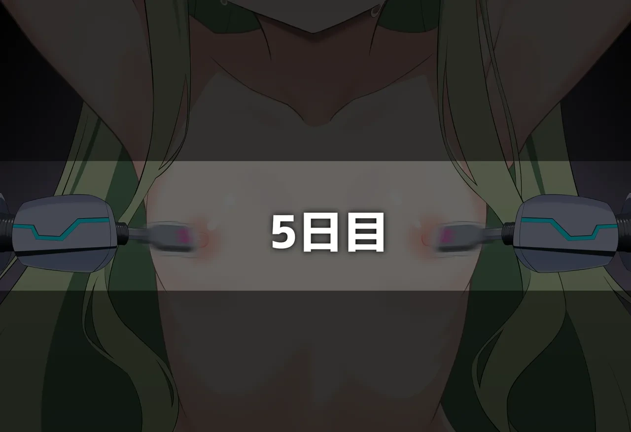หน้า 141