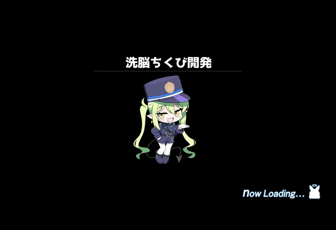 หน้า 154