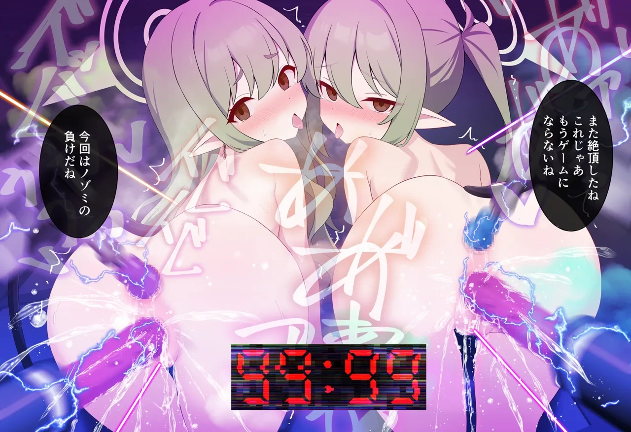 หน้า 208