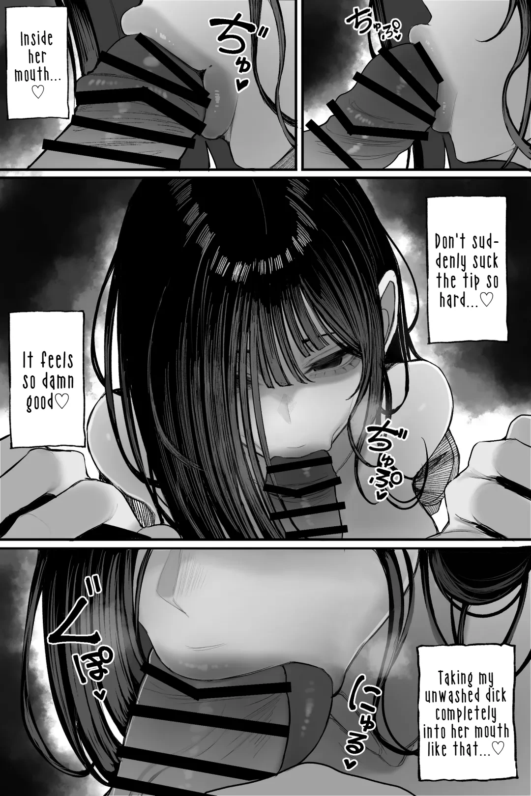 หน้า 42