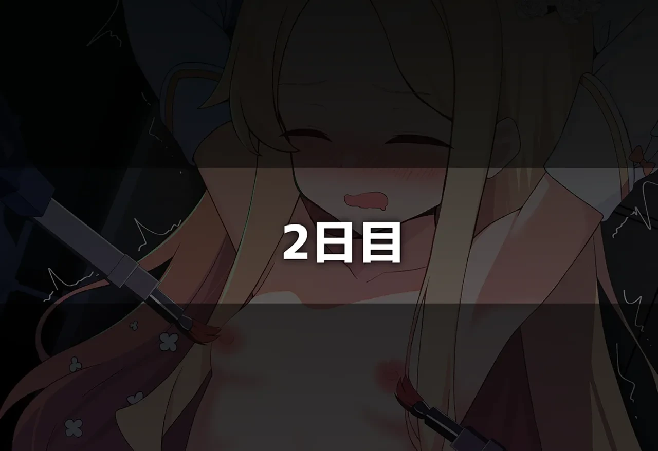 หน้า 120