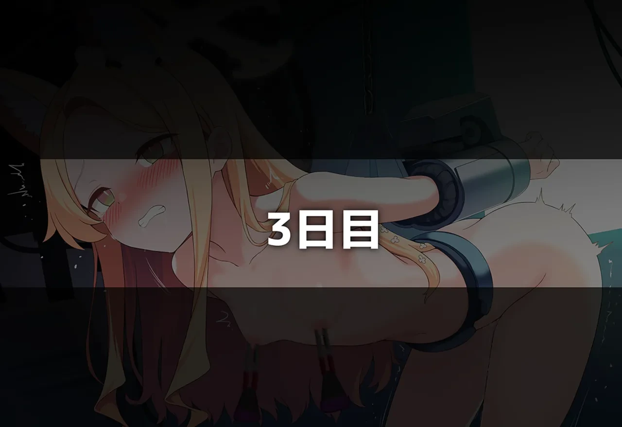 หน้า 132