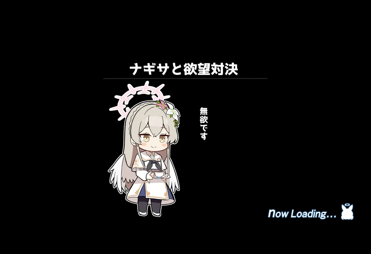 หน้า 141