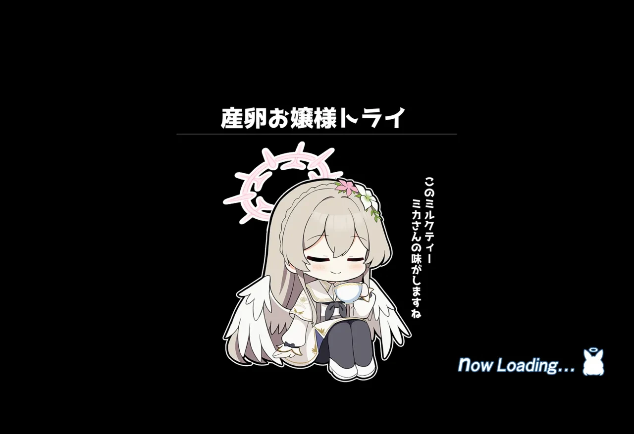 หน้า 112