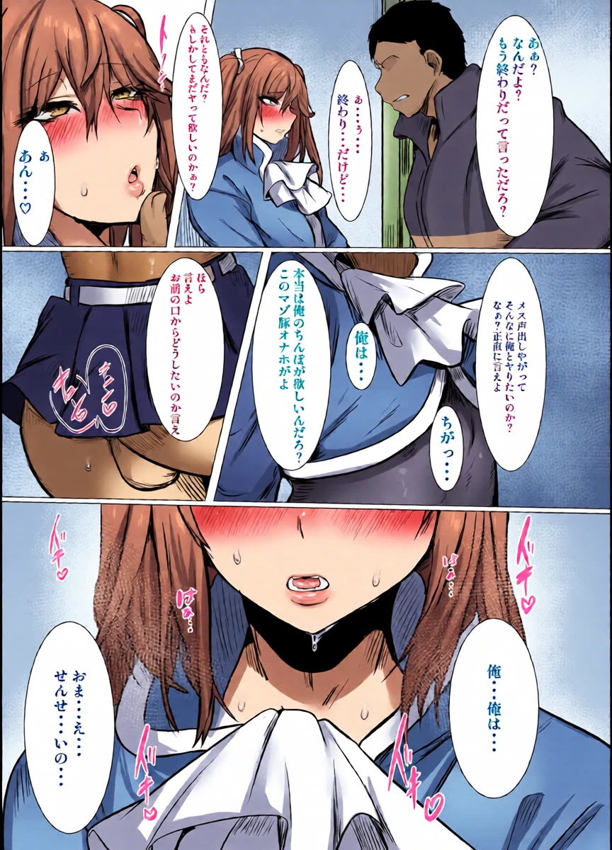 หน้า 20