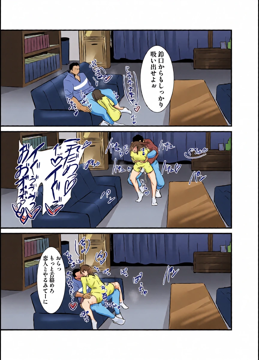 หน้า 30