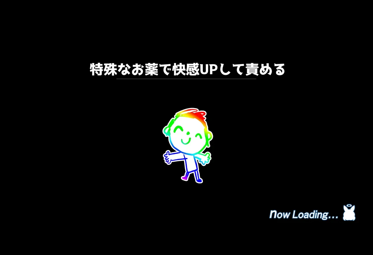 หน้า 65