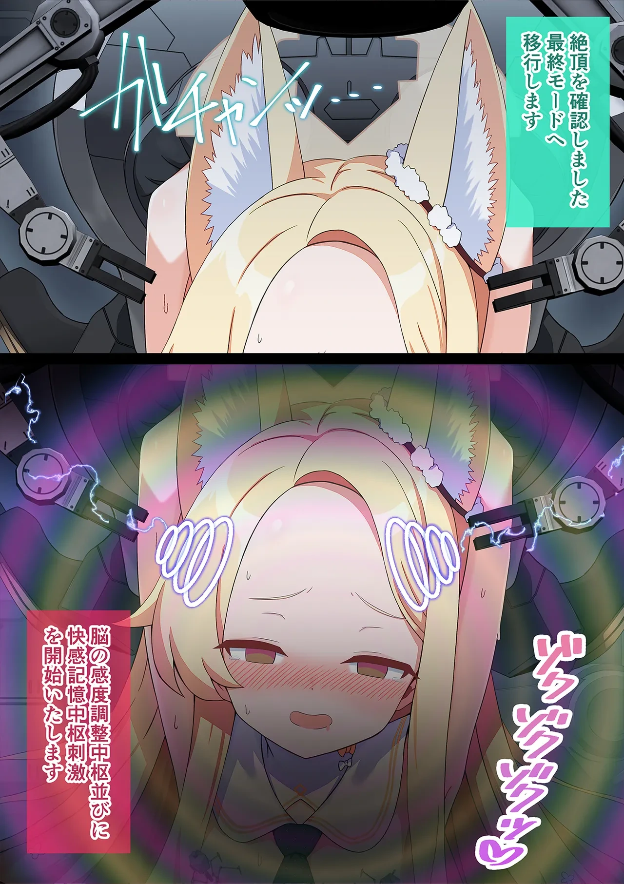 หน้า 109