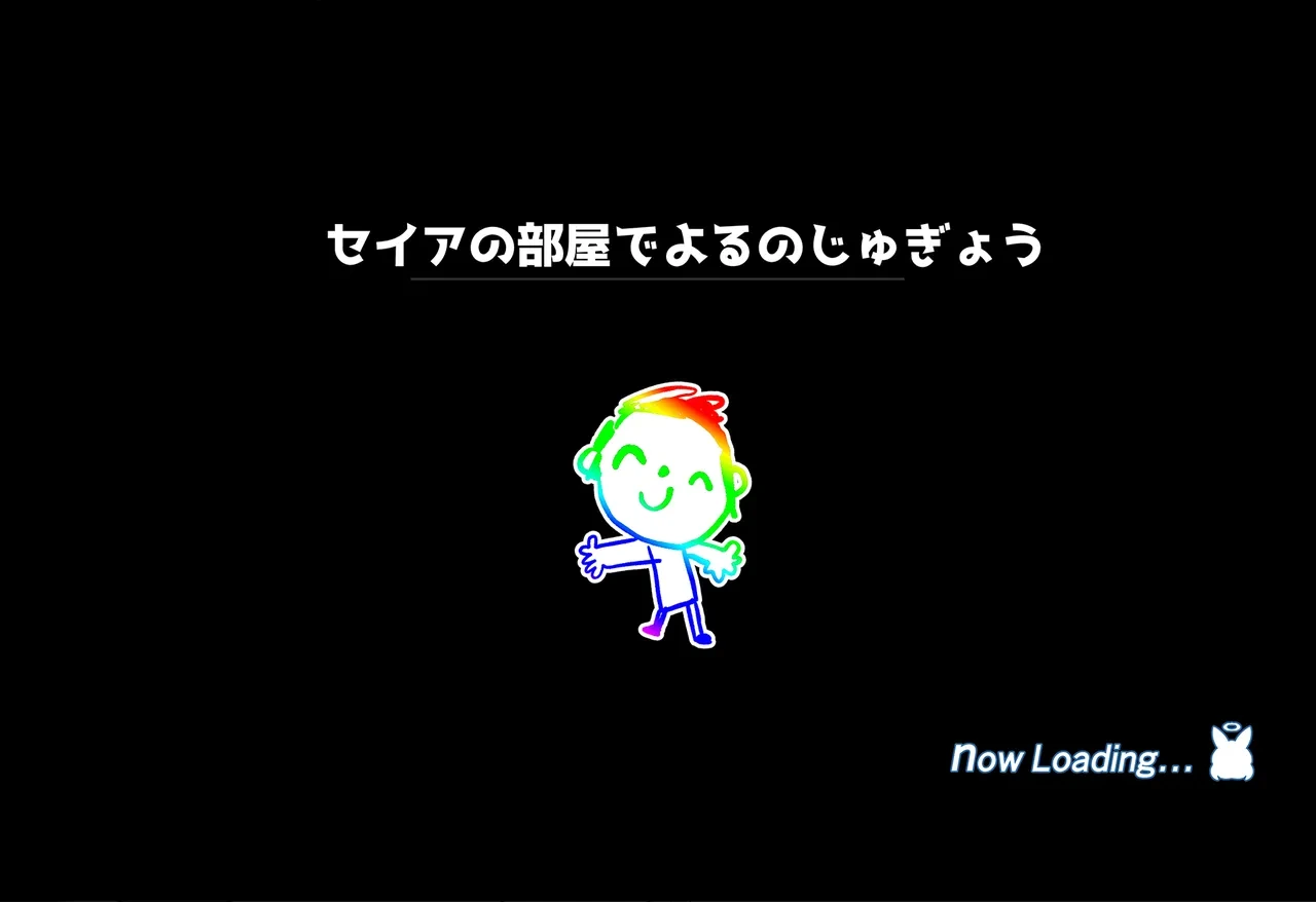 หน้า 114