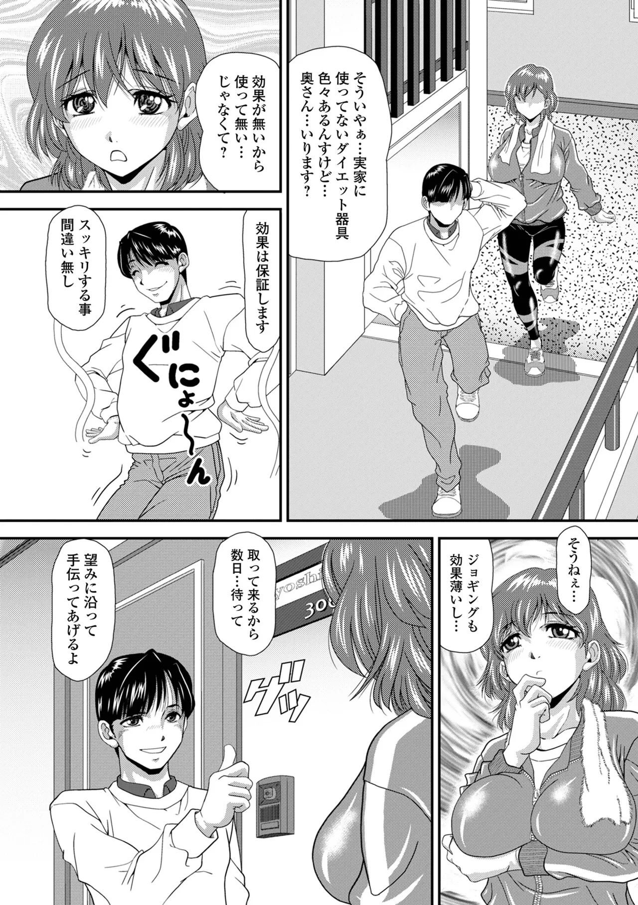 หน้า 65