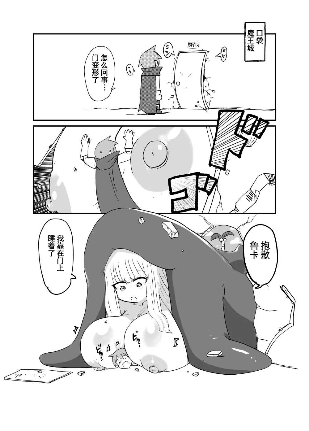 หน้า 43