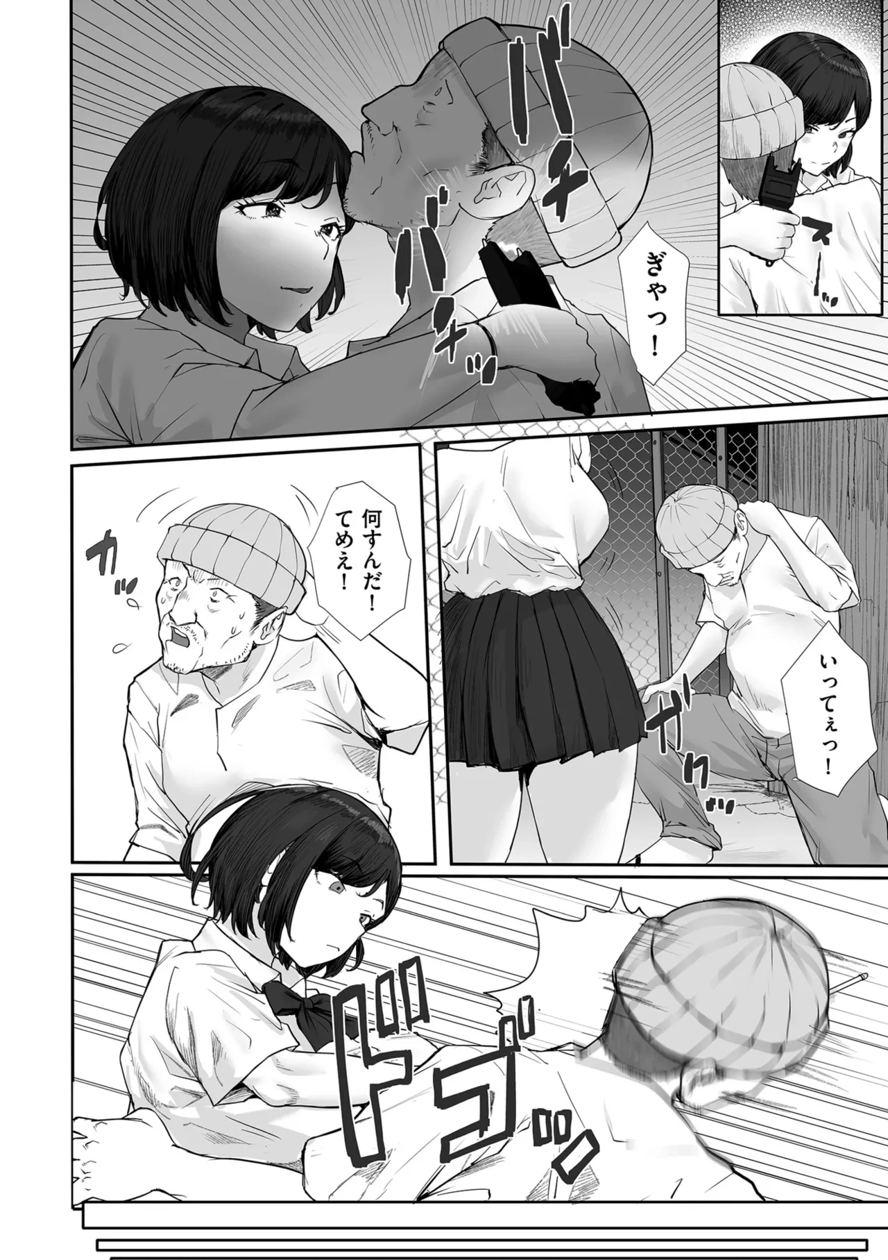 หน้า 130