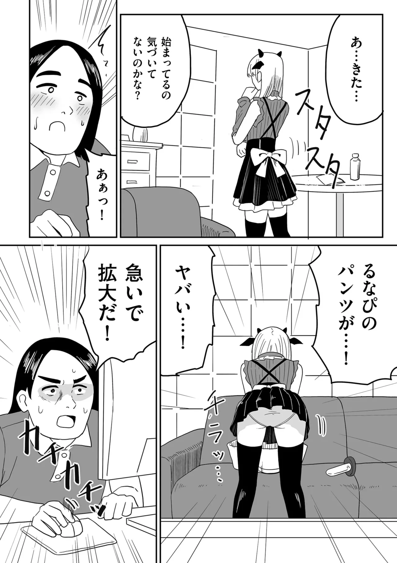 หน้า 318